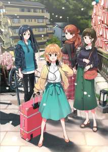 Anime - Hanasaku Iroha - Episode #1 - 16 ans, toujours un bourgeon