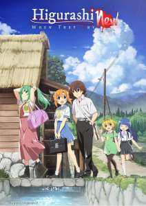 Anime - Higurashi - When They Cry Gou - Episode #21 - La destruction du village - Chapitre 4