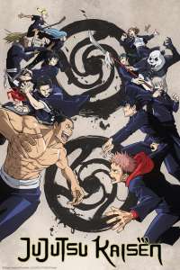 Anime - Jujutsu Kaisen - Episode #16 – Le tournoi - épreuve par équipes (2)