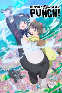 Anime - Kuma Kuma Kuma Bear - Saison 2 - Punch! - Episode #1 - Mlle Ourse est de retour
