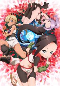 Anime - In the Heart of Kunoichi Tsubaki - Episode #3 - Confrontation amicale – Chat perché