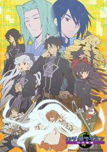 Anime - Log Horizon - Saison 3 - Destruction Of the Round Table - Episode #10 - Le labyrinthe d'Akiba