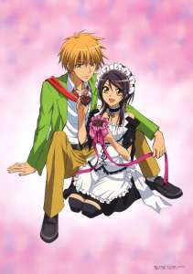 Anime - Maid Sama ! - Episode #1 - Misaki est une maid !