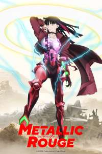 Anime - Metallic Rouge - Episode #2 - Escapade dans le labyrinthe