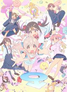 Anime - Onimai - I'm Now Your Sister! - Episode #11 - Mahiro et les soucis féminins