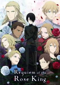 Anime - Requiem of the Rose King - Episode #24 – Le Requiem du roi des roses