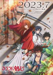 Une date et une bande-annonce pour le nouvel anime de Kenshin