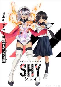 Le manga SHY va être adapté en anime