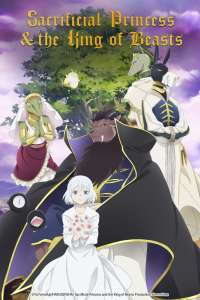 Anime - La princesse & la Bête - Episode #17 - La traque et l’affrontement des vassaux