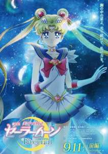 De nouvelles infos sur Sailor Moon Eternal