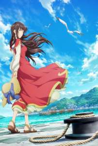 Anime - The Saint's Magic Power is Omnipotent - Saison 2 - Episode #5 - Objectif