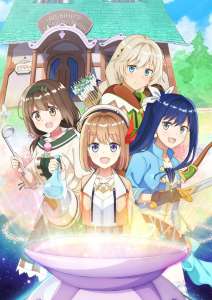 Anime - Management of Novice Alchemist - Episode #6 - Tous au lac !