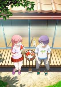 Anime - Tonikawa - Over the Moon For You - Saison 2 - Episode #9 - Jour d’été
