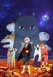 Anime - Too Cute Crisis - Episode #6 - Capybaras & lamas