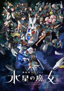 Anime - Mobile Suit Gundam - The Witch From Mercury - Saison 2 - Episode #8 - La Fin de l'espoir