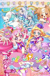 Anime - Wonderful Precure! - Episode #2 - Tout le monde amis, Cure Friendy !