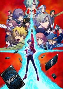 Anime - Cardfight!! Vanguard overDress - Saison 3 - Will+Dress - Episode #4 – X-overDress