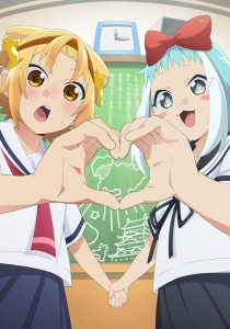 Anime - Yatogame-chan Kansatsu Nikki - Saison 3 - Episode #8 – On n’est pas un couple