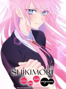 Anime - Shikimori n’est pas juste mignonne - Episode #12 – En plein rêve