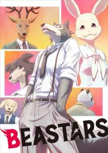 Une troisième saison pour l'anime Beastars