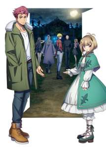 Anime - Cardfight!! Vanguard overDress - Saison 2 - Episode #16 – Nordlinger \ Infiltration