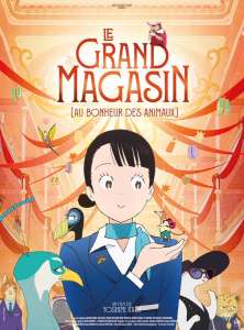 Sortie au cinéma du film d'animation Le Grand Magasin - Au Bonheur des Animaux