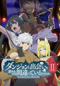 Anime - Danmachi - Familia Myth - saison 2 - Episode #11 - Rakia - Royaume  conquérant