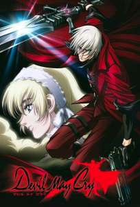 Anime - Devil May Cry - Episode #1 - Mission 01 : Devil May Cry