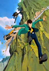 Chronique animation - Lupin III, saison 1 - Coffret Intégale Collector