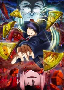 Anime - Mashle - Magic and Muscles - Saison 2 - Episode #01 - Mash Burnedead et les élus divins