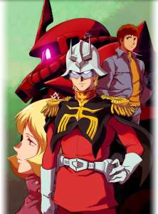 Anime - Mobile Suit Gundam - The Origin  - Advent of the Red Comet - Episode #10 – Le Mobile Suit rouge
