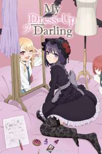 Anime - My Dress-up Darling - Episode #2 – On s'y met tout de suite ?