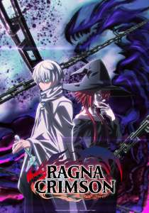 Anime - Ragna Crimson - Episode #12 - Volonté et détermination