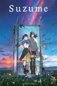 Sortie au cinéma du film Suzume de Makoto Shinkai