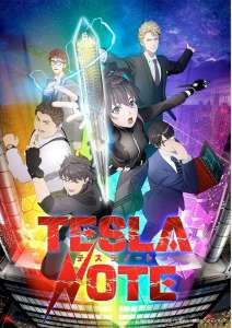 Anime - Tesla Note - Episode #7 - L'appétit et tout ce qui s'en suit