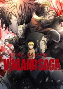 Anime - Vinland Saga - Saison 1 - Episode #1 - Quelque part qui ne soit pas ici