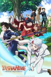 Anime - Yashahime - Princess Half Demon - Episode #4 – La Porte vers le passé