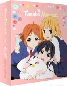 L'animé Tamako Market enfin annoncé en version physique