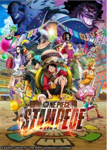 Sortie du film One Piece Stampede au cinéma