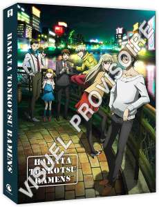 L'anime Hakata Tonkotsu Ramens bientôt en DVD chez @Anime