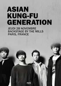 Le groupe de rock Asian Kung-Fu Generation de retour en France fin novembre