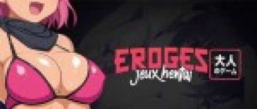 Eroges.com, la première plateforme légale française de jeux Hentai voit le jour …