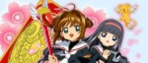 Des nouvelles des coffrets collector de Card Captor Sakura et Higurashi chez Black Box