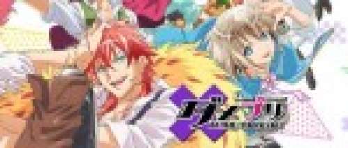 Anime - Dame x Prince Anime Caravan - Episode #6 - Confrontation X Des hommes de style
