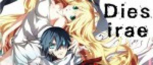 La suite et fin de l'anime Dies Irae bientôt en simulcast sur Crunchyroll