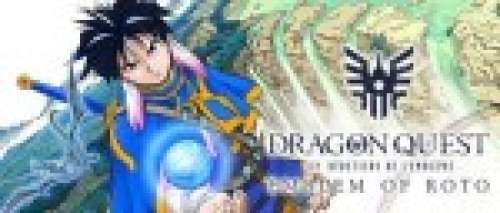 Dragon Quest - Les Héritiers de l'Emblème annoncé chez Mana books