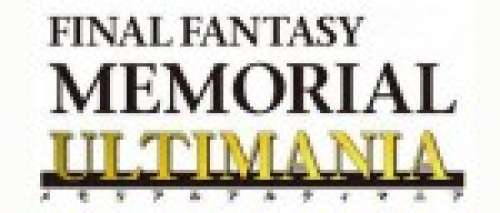 Le 2e tome de l'encyclopédie officielle de Final Fantasy daté chez Mana Books