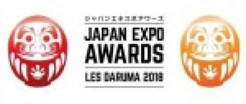 Japan Expo Awards 2018 : la sélection anime