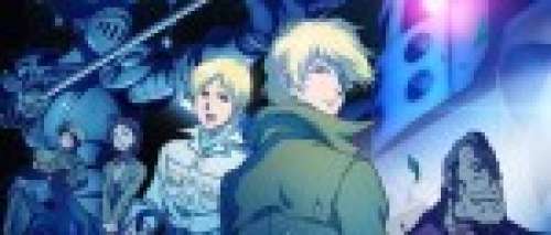 Chronique animation import - Mobile Suit Gundam The Origin II - Le chagrin d'Artesia