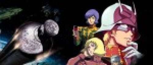 Chronique Animation - Mobile Suit Gundam The Origin V - Conflit à Loum